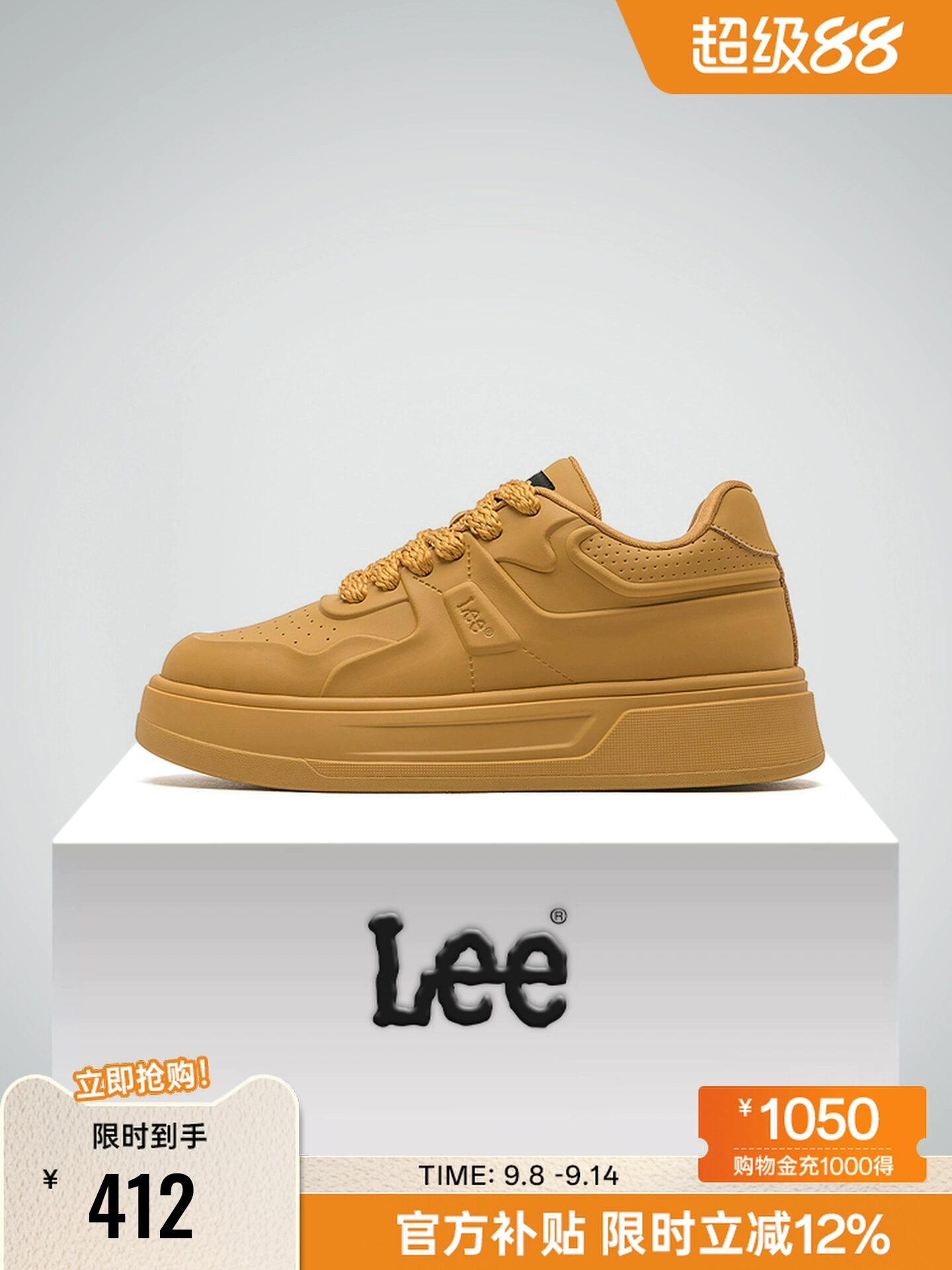 imgextra-O1CN01FVrESH1HGqc5ETYAy_2215965830731-0-picasso