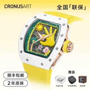 CRONUSART Trendy Ceramic Automatic Mechanical Watch Hollow Sports Men's Men's Watch